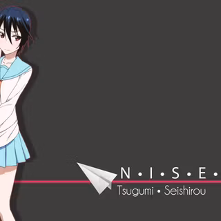 Seishirō Tsugumi wallpaper