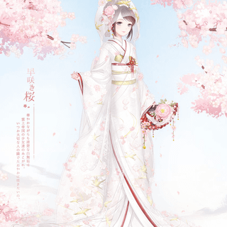Love Nikki-Dress UP Queen wallpaper