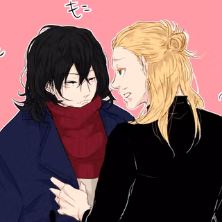 Present Mic wallpaper