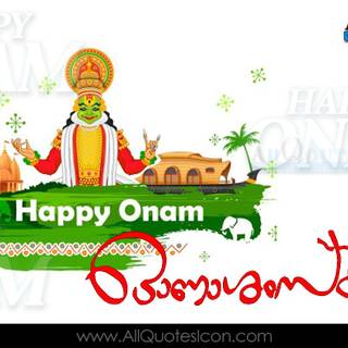 Happy Onam wallpaper