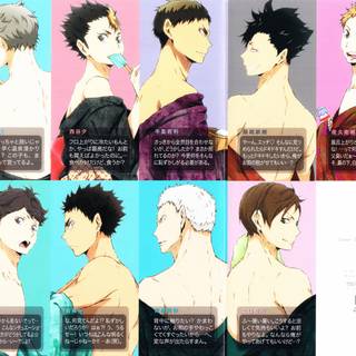 Ushijima Wakatoshi wallpaper