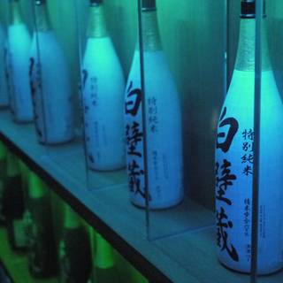 Sake wallpaper