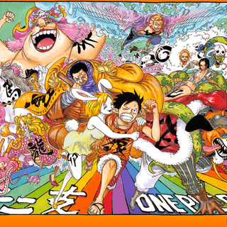 One Piece: Stampede wallpaper