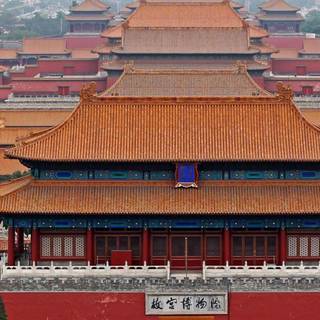 The Palace Museum Forbidden City wallpaper