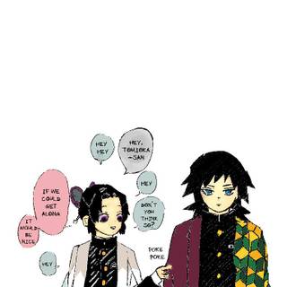 Tomioka Giyuu wallpaper