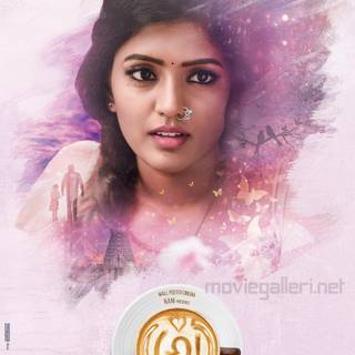 Eesha Rebba wallpaper