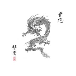 Dragon black and white wallpaper
