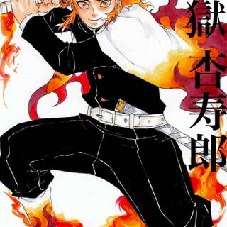 Kyojuro Rengoku wallpaper