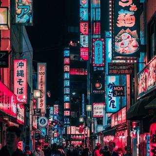 Japan aesthetic wallpaper