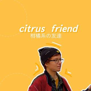 Cavetown Lemon Boy wallpaper