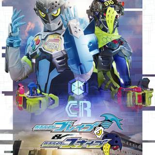 Kamen Rider Brave wallpaper