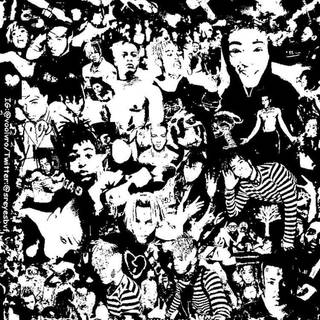 Skins XXXTentacion wallpaper