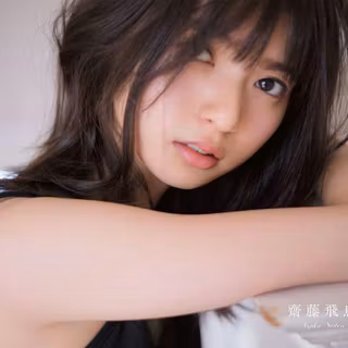 Saito Asuka wallpaper