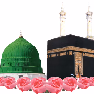 Makkah and Madina wallpaper