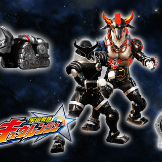 Uchu Sentai Kyuranger wallpaper