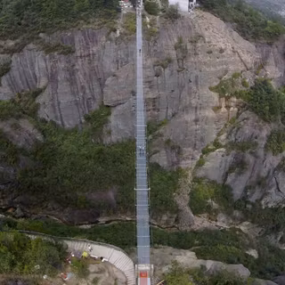 Amazing China wallpaper