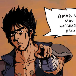 Omae Wa Mou wallpaper