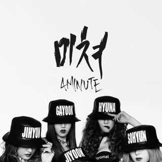 Korean Girl iPhone Tumblr wallpaper