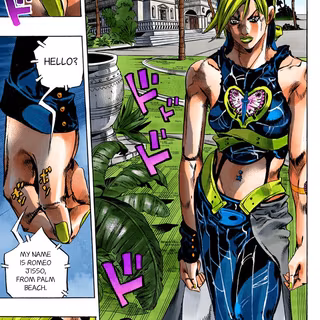 Stone Ocean wallpaper