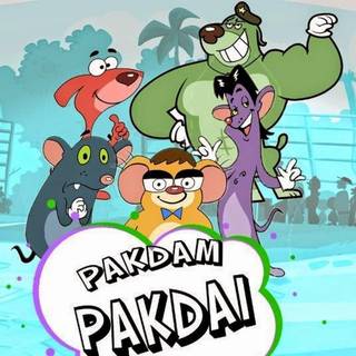 Pakdam Pakdai wallpaper