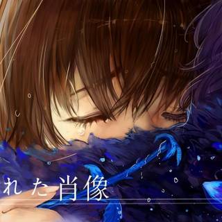 Cry couple wallpaper