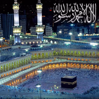 Masjid al-Haram wallpaper