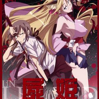 Corpse Princess wallpaper