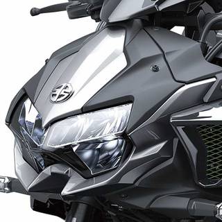 2020 Kawasaki Z H2 Superbike wallpaper