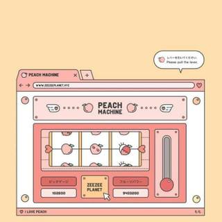 Aesthetic square peachy wallpaper