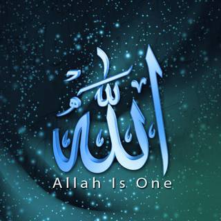 HD Islamic wallpaper