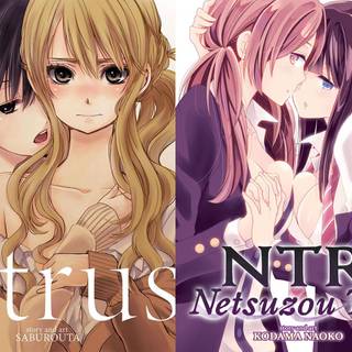 Netsuzou Trap wallpaper