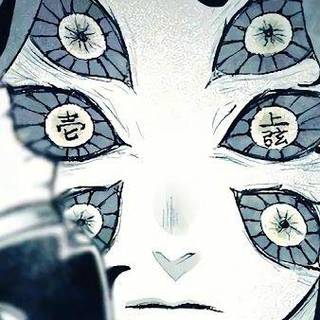 Upper Moon wallpaper