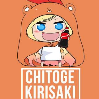 Umaru iPhone wallpaper
