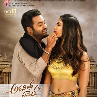 Aravinda Sametha Veera Raghava wallpaper