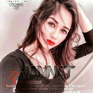 Jannat Zubair HD Mobile wallpaper