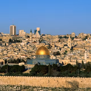 Desktop Israel wallpaper