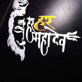 Mahakal logo wallpaper