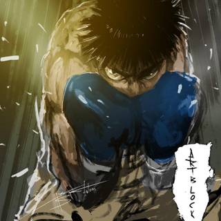 Ippo phone wallpaper