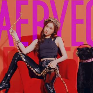 Itzy Chaeryeong wallpaper