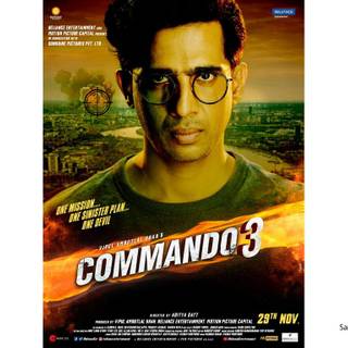 Commando 3 wallpaper