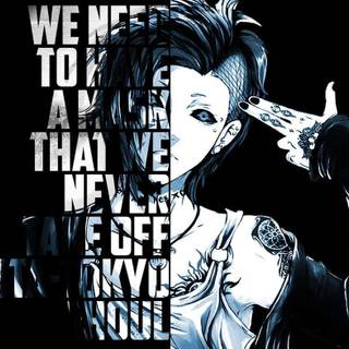 Uta desktop wallpaper