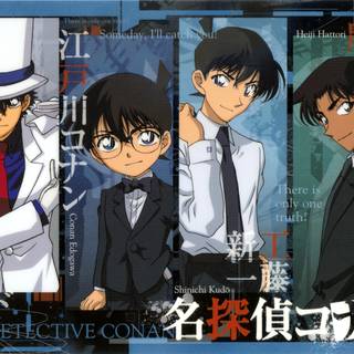 Heiji Hattori wallpaper