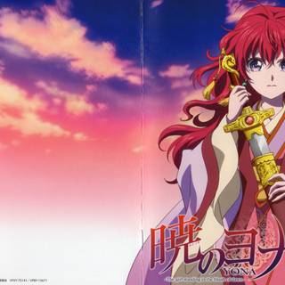 Yona wallpaper