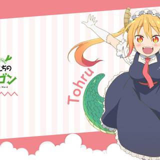 Almighty Moe wallpaper