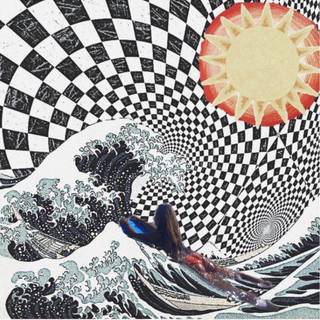 Trippy VSCO wallpaper