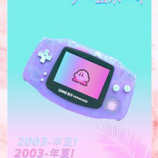 PlayStation aesthetic wallpaper