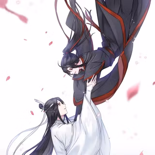 The Untamed phone wallpaper