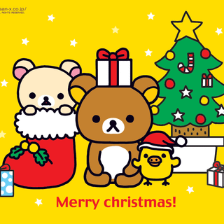 Ready for Christmas wallpaper