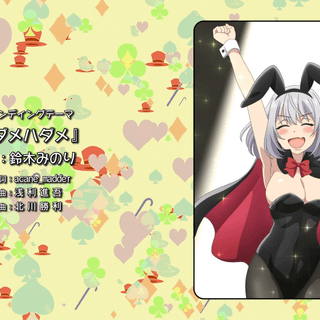 Magical Sempai wallpaper