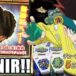 Beyblade Burst Gachi wallpaper